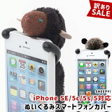  ̵ SHEEPY iPhone5 Сں߸ΤۡڥޥۥС 襤 ̤ ˥ޥ iPhoneSE iPhone5c iPhone5s iPhone5