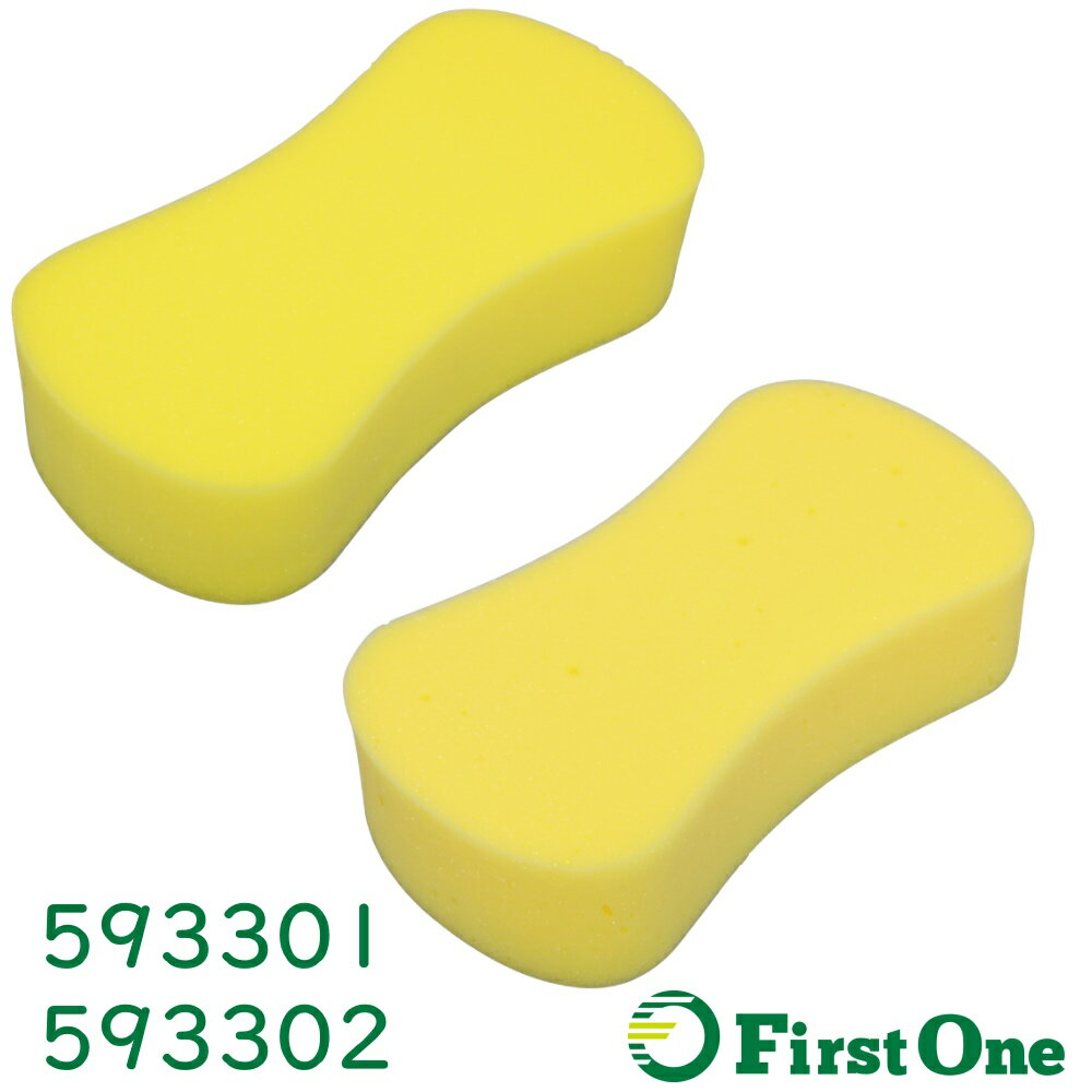 トラック 洗車スポンジ ひょうたん型 JET INOUE・(593301-593302)