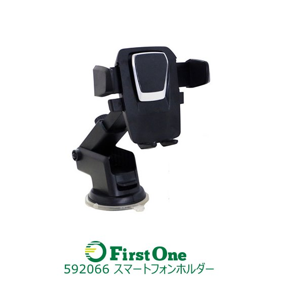 トラック アシストグリップホルダーワンタッチ式 スマートフォンホルダー内装パーツ 車載用品 小物 携帯モバイル用品 車用品 カー用品 激安 JET INOUE・ (592066)