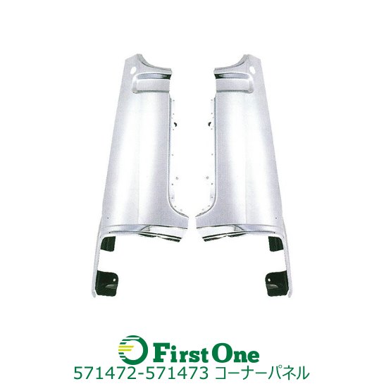 トラック 日野大型プロフィア電動ミラー車用メッキコーナーパネルR/Lセットトラック用品 JET INOUE・ (571472-571473)