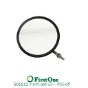 トラック バックショットミラー Ver11 丸型平面 ブラック JET INOUE・ (501512)(2)