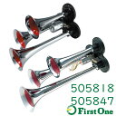 トラック ヤンキー3連ホーン ミニ YN-670-300 ロング YN-670L-350 24V JET INOUE ジェットイノウエ・ (505818-505...