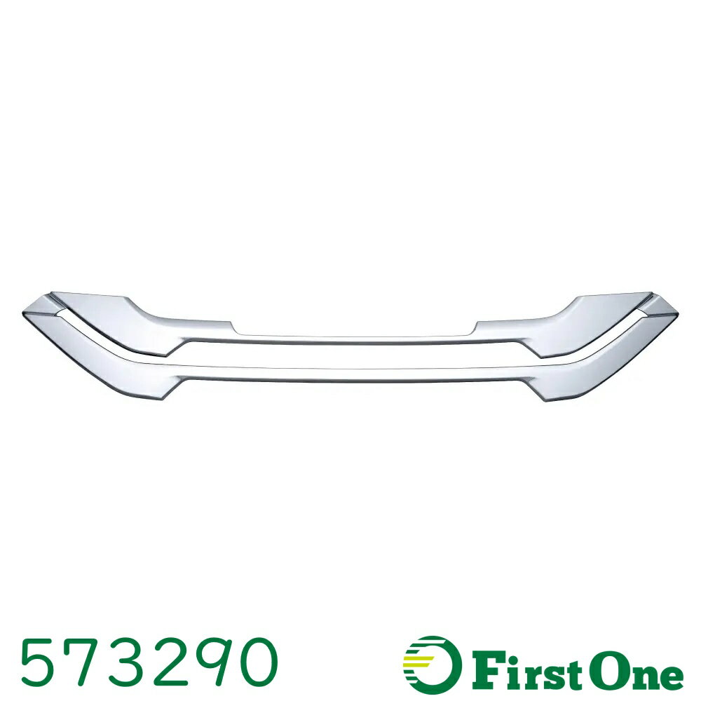 トラック フロントグリル　’23エルフ　ローキャブ車 JET INOUE・ (573290)