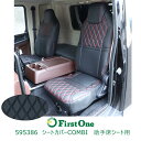 トラック 595386 COMBI車種別シートカバー 助手席シート用 日野’17プロフィア/’17レンジャー用 黒/黒糸 JET INOUE・