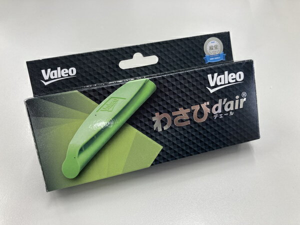 Valeo 消臭抗菌剤 わさびデェール