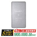 トラックボード Lサイズ 6枚組 1800x1000x50(mm) 法人様送料無料代引、後払不可