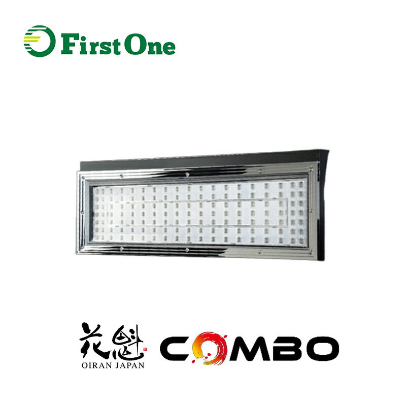 トラック テールランプ 花魁COMBO（コンボ）元祖一体型 フルLEDテールランプ ハイフラッシュ制御用キャンセラー付属