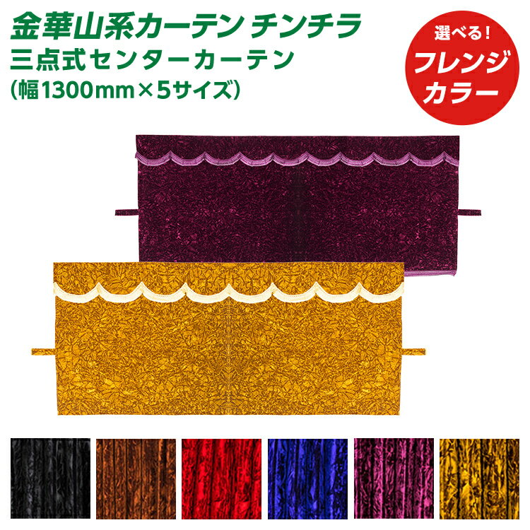 �ȥ�å� ���������󥿡������ƥ� �� ����������1300��5�������˶�ڻ��ϥ������������ƥ� �׸�Ψ99.99% �ɱ� �֥�å� �֥饦�� ��å� �ͥ��ӡ� ...