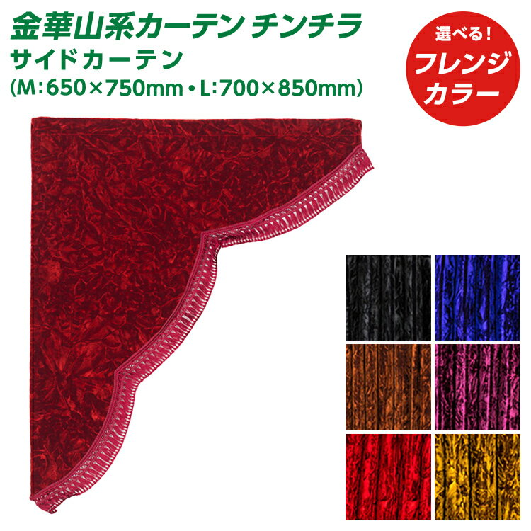 �ȥ�å� �����ɥ����ƥ� �� ������� �����ɥ����ƥ� 2�祻�å� m L �֥�å� �֥饦�� ��å� �ͥ��ӡ� �磻��ѡ��ץ� ������ɡ�