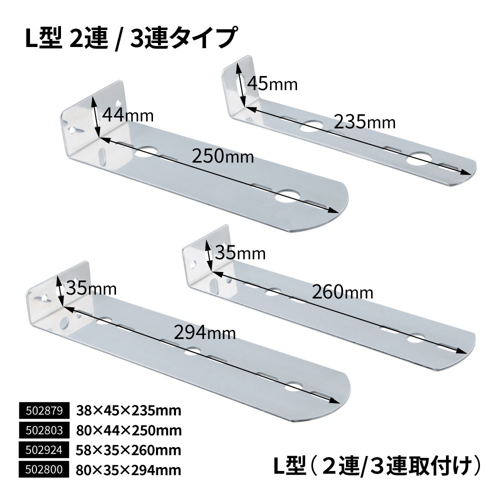 Amazon.co.jp: X-STYLE バイク ステー 作業灯 ブラケット Φ22mm