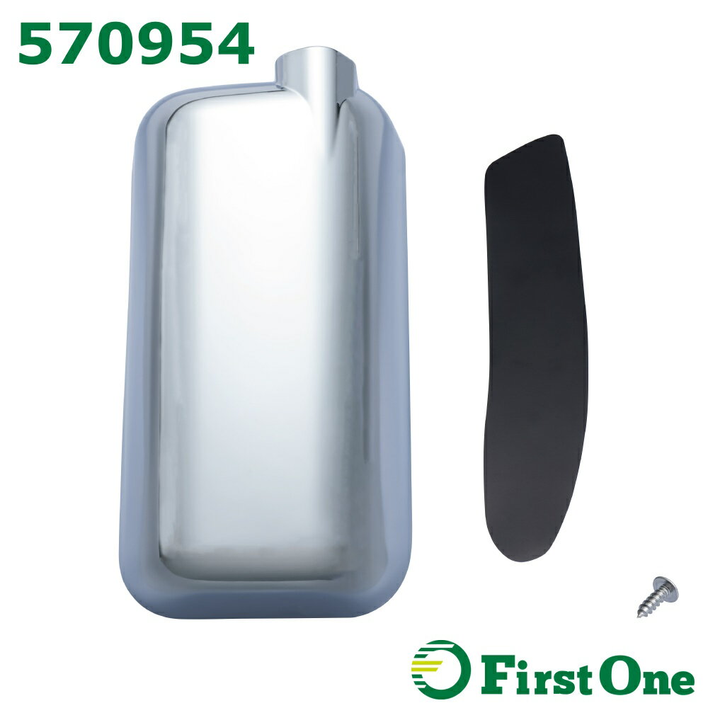 トラック サイドミラーカバー 左　ふそう 大型 NEWスーパーグレート ジェットイノウエ製 メッキミラーカバー トラック用品 JET INOUE・ (570954)