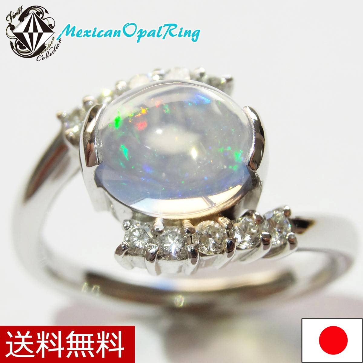 楽天市場】オパール リング(カラット数1.0 ~ 1.99ct 楽天市場】オパール リング(カラット数1.0 ~ 1.99ct