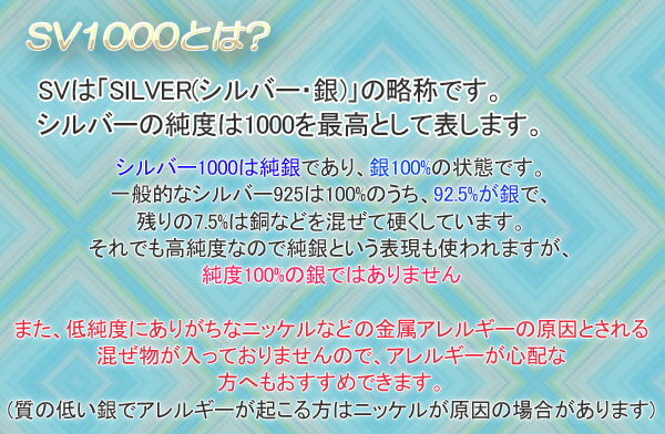 純銀 クロスペンダント SV1000 シルバー...の紹介画像3