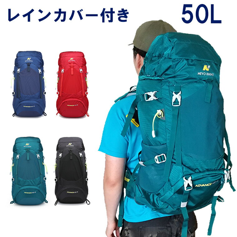 登山初心者が気になる ザックとは リュックとの違いや必要な容量も解説 暮らし の