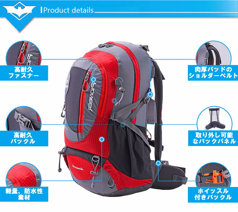 バックパック 30L 登山 リュックサック レディース 収納性・フィット感バツグン レインカバー付き メンズ トレッキング