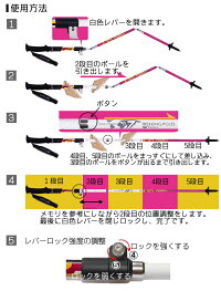 トレッキングポール折りたたみ式2本セット超軽量カーボン登山ストックアルミ製キャリングバック付き