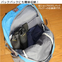 折りたたみ式トレッキングポール