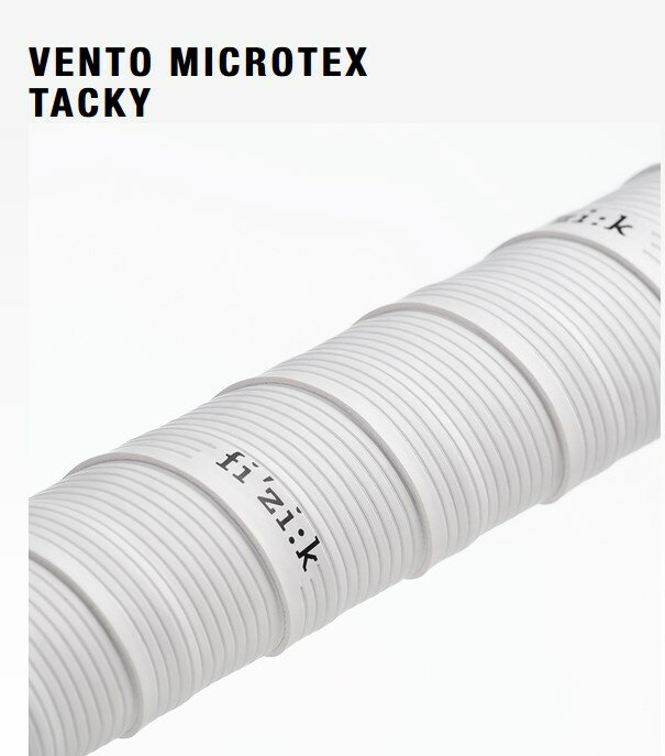Fizik フィジーク Vento マイクロテックス タッキー 2mm厚 滑りにくい バーテープ