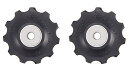 シマノ Shimano 純正 7900系 デュラエース プーリーセット シマノ 10S RD 共通 ネコポス発送可