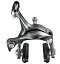 シマノ ティアグラ Shimano TIAGRA BR-4700 フロント用 ブレーキアーチ