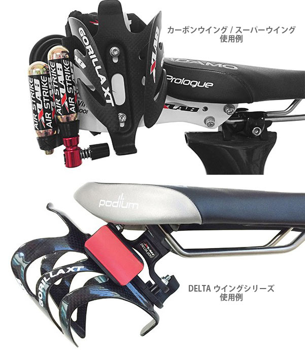 XLAB Mulit-STRIKE マルチストライク リペアホルダー for DELTA/CARBON/SUPER WING...