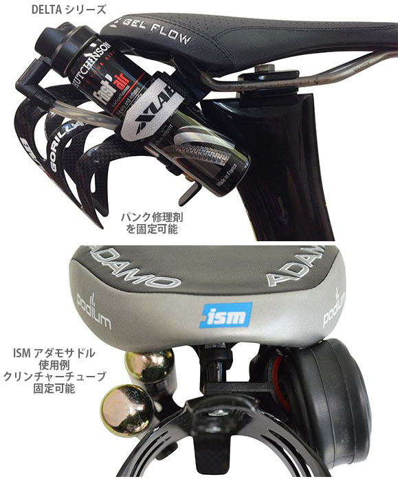XLAB Mulit-STRIKE マルチストライク リペアホルダー for DELTA/CARBON/SUPER WING...
