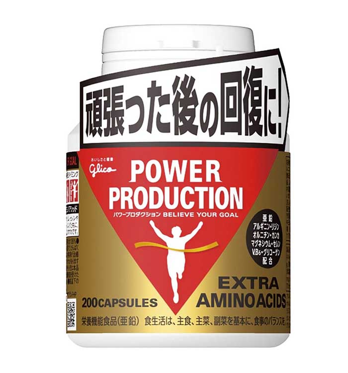 グリコ パワープロダクション エキストラ アミノアシッド 驚異の回復力 各種 アミノ酸 含有 回復系 サプリメント