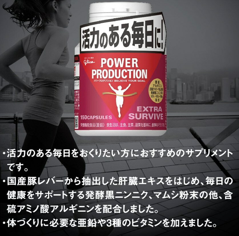 �������ȥ� ���Х��� ���Ϸ� ���ץ���� 150γ ���ꥳ �ѥ�ץ���������� ���ߥλ� ��¡�������۹�