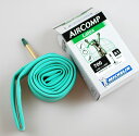 ミシュラン Air Comp エアーコンプ ラテックス チューブ 700C お得2本セット しなやかで乗り心地のよい 40mm バルブ