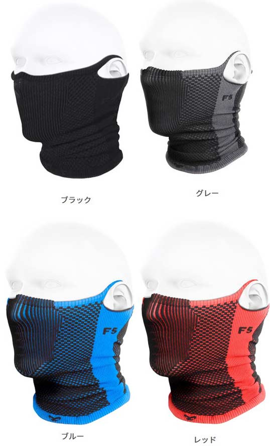 NAROO ナルー F5 花粉 防塵 対策 スポーツ マスク