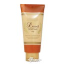 フォードヘア化粧品 Lucci ルッチ メルティフルパック 200g(ヘアトリートメント)(4)