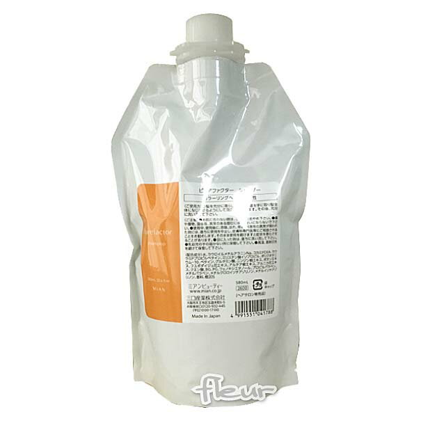 Rakuten - ミアンビューティー（フォードヘア化粧品） ピュアファクター シャンプー 580ml(詰替用）