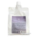 ミアンビューティー(フォードヘア化粧品) シーズントリップ トリートメント 550g(詰替用)