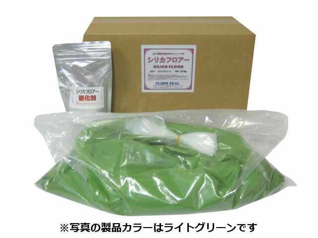 シリカフロアー　4.9kg