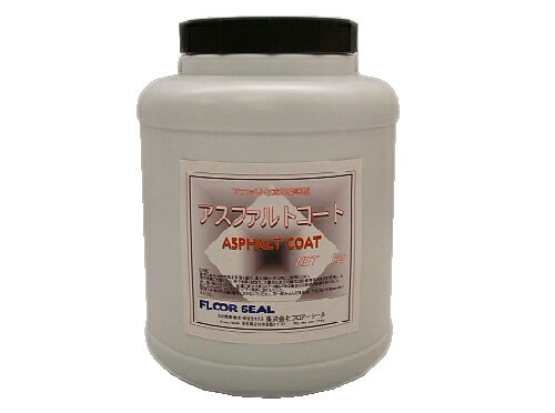 アスファルトライン2kg