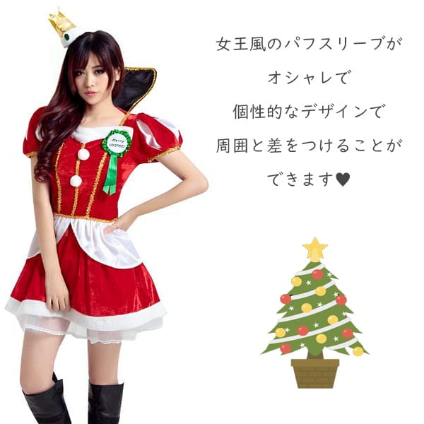 コスプレ衣装 クリスマス サンタクロース 女王風 ミニスカート 秋 冬 クリスマス コスチューム レディース ミニワンピ ハロウィン 3