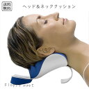 予約 ヘッドネック クッション マッサージ ピロー 首 肩 こり 解消 リラックス グッズ ストレッチ 枕 ポータブル 軽量 携帯 家庭用 デスクワーク 家事 スポンジ素材 頭部サポート