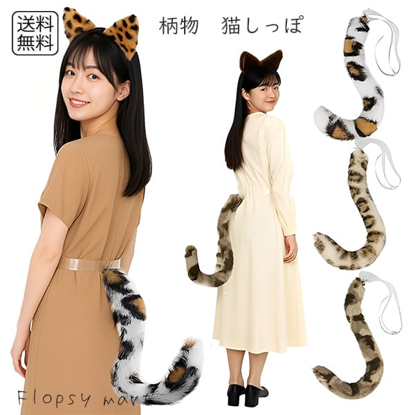 �ڥ����ݥ����ѤǺ���5%OFF�� �����ץ쾮ʪ ǭ���� �����ץ� ���ä� �����ͥ����� �ե������ե��� ����ǭ �֥�ǭ �ҥ祦�� ɿ�� ���襤�� �ꥢ�� ���� ...