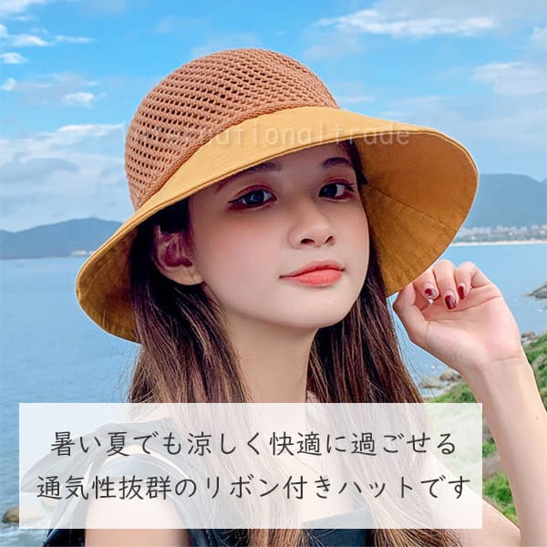 帽子 リボン付き ストローハットレディース 麦わら帽子 つば広 紫外線対策 UVカット 日よけ帽子 おしゃれ 夏帽子 折りたたみ可能 旅行用 コンパクト 持ち運び便利 auc-flopsymart-10011281 Flopsy mart サンプル画像2