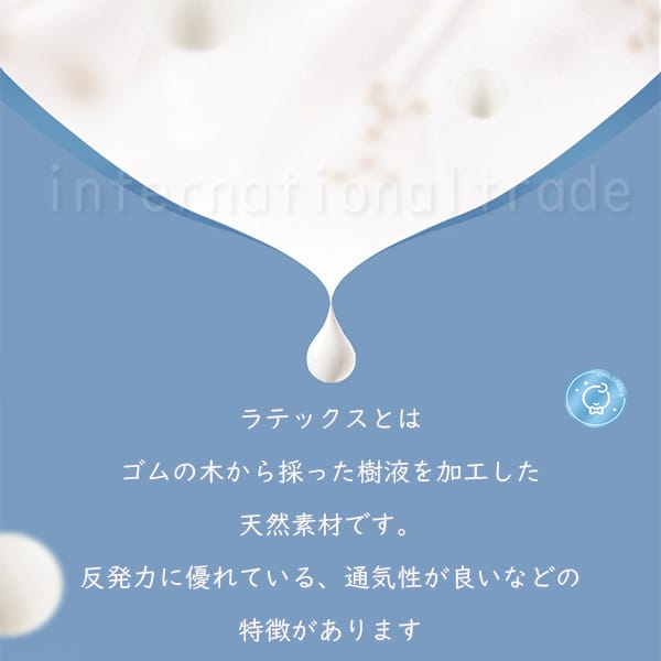 thum2