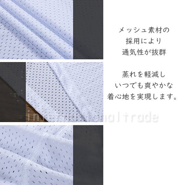 【ランキング受賞！】 【個数選べる】メンズ服 アイス タンクトップ インナー 接触冷感 夏 涼しい 吸汗速乾 ノースリーブ 軽量 カジュアル おしゃれ 快適 トレンド スポーツ 部屋着 シンプル デザイン 機能性 涼感 通気性 軽量 アンダーウェア 肌着 男性用