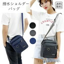 【Fashion THE SALE半額】予約 バッグ 撥水ショルダーミニバッグ 男女兼用 ミニショルダー 軽量 おしゃれ サコッシュ ユニセックス メンズ レディース コンパクトサイズ 小さめ 斜めがけバッグ 肩掛けバッグ スマホポーチ 財布ポーチ 旅行 サイクリング SSBF