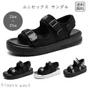 【Fashion THE SALE半額】予約 サンダル スポーツサンダル メンズ レディース ユニセックス 男女兼用 靴 アウトドア 履きやすい 痛くない ビーチサンダル 軽量 夏 スポサン ブラック グレー ホワイト SSBF