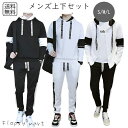 予約 メンズ服 スウェット 上下セットアップ ルームウェア ジャージ パーカー スポーツウェア トレーニングウェア 部屋着 パーカー ジップアップ トレーナー ...