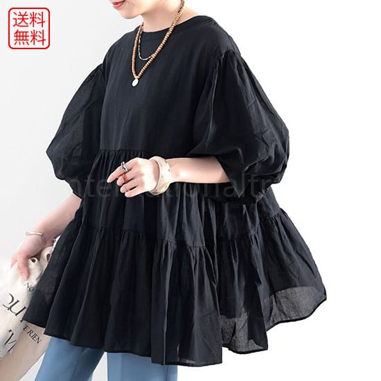 【Fashion THE SALE半額】予約 レディース服 チュニック バルーンスリーブ フリル デ