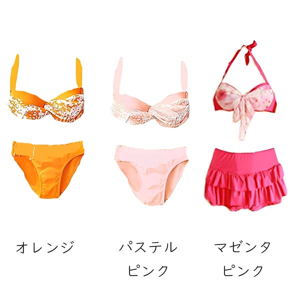 レディース水着 3点セット フリル 花柄 オフショルダー風 ビキニ トップス スカート付き かわいい 体型カバー 盛れる ガーリー 女子力アップ オシャレ 海 プール ビーチ 夏 リゾート フラワー 花柄デザイン 美シルエット 写真映え