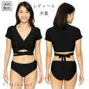 【スーパーセール限定値下げ】レディース水着 ビキニ セットアップ クロップドトップス風 セパレート ハイウエスト風 体型カバー カシュクールデザイン 黒 ブラック モノトーン スタイリッシュ セクシー 大人可愛い シンプル おしゃれ クロスストラップ 着痩せ効果 SSAF