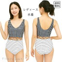 【スーパーセール限定値下げ】レディース水着 ワンピース モノキニ ギンガムチェック ストライプ 柄切り替え カットアウト デザイン 体型カバー セクシー 可愛い モノトーン 着やせ 効果 スタイリッシュ 海外風 写真映え 大人女子 夏 プール 海 リゾート 旅行 SSAF