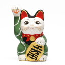 KARAKUSA MANEKI NEKO GREEN　（唐草 招き猫 グリーン 緑唐草） 