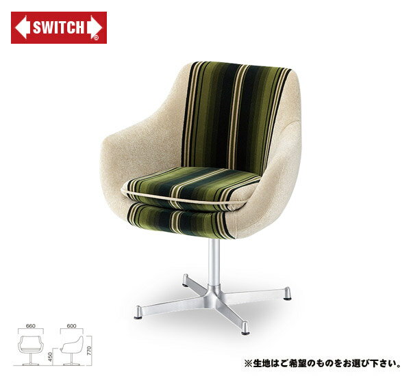 【SWITCH】 COSMIC CHAIR X LEG S-SERIES-2　（スウィッチ コスミック チェアー X脚 S-シリーズ-2） 【送料無料】 【SWP10B】